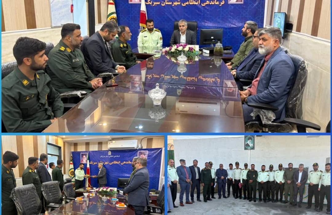 نقش پلیس در توسعه شهرستان بی‌بدیل است