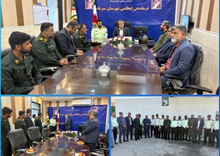 نقش پلیس در توسعه شهرستان بی‌بدیل است