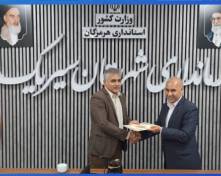 برگزاری دوره های آموزشی مدیریت بحران و مانور های عملی از ضروریات در هر شهرستان است