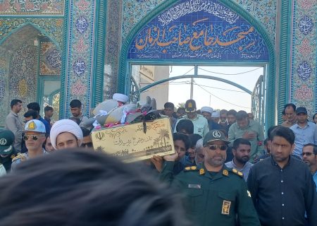 پیکر مطهر شهید گمنام دفاع مقدس در سیریک تشییع شد