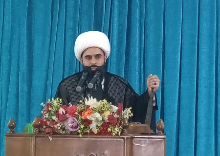 امام جمعه سیریک: اعتراض باید در مسیر اصلاح باشد/ زندگی علوی راه نجات جامعه امروز است