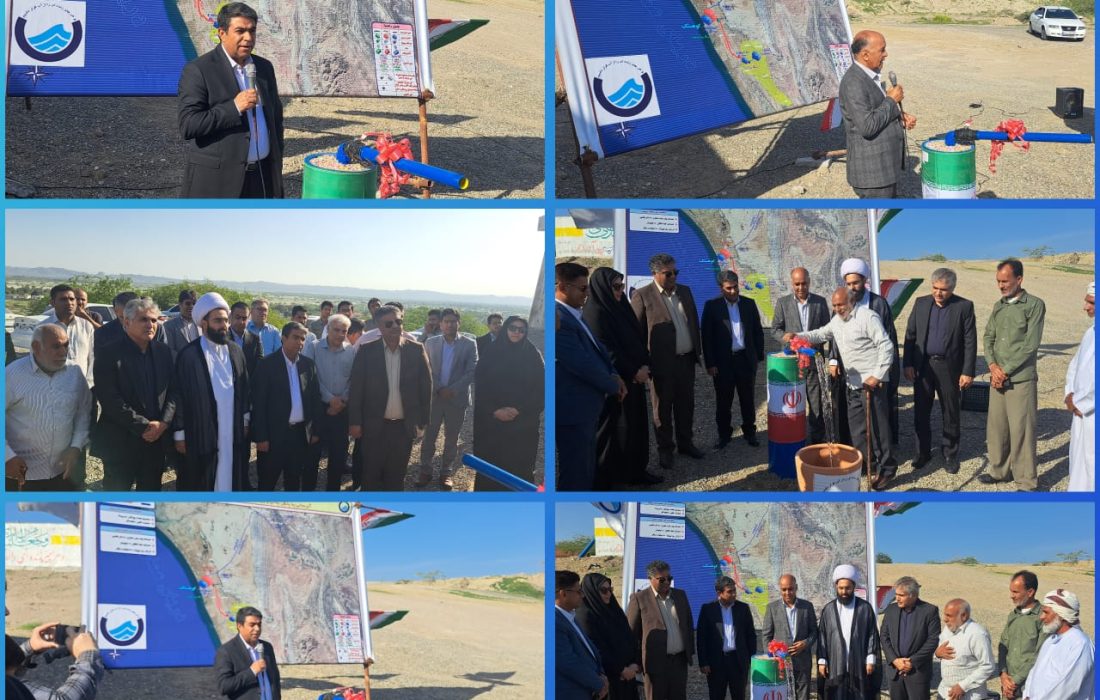 همزمان با هفتمین روز دهه مبارک فجر در شهرستان سیریک