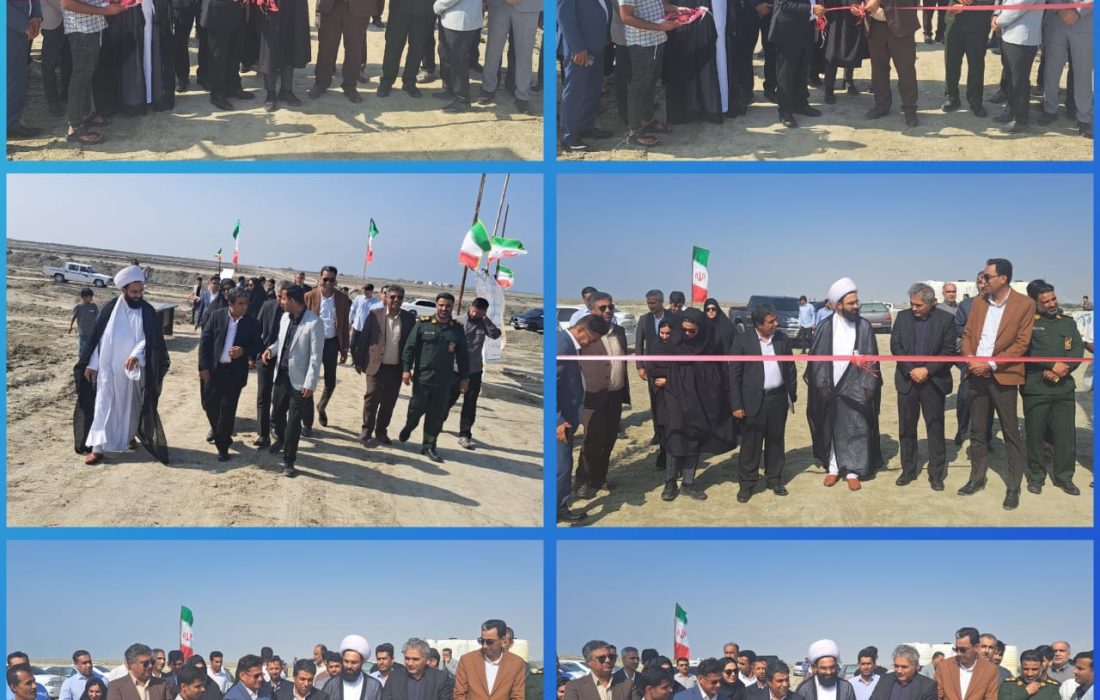 دو‌مزرعه پرورش میگو شهرستان سیریک با حضور معاون هماهنگی امور عمرانی استانداری هرمزگان افتتاح شد.