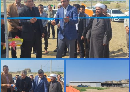 طرح بز داشتی روستای پالور افتتاح شد.