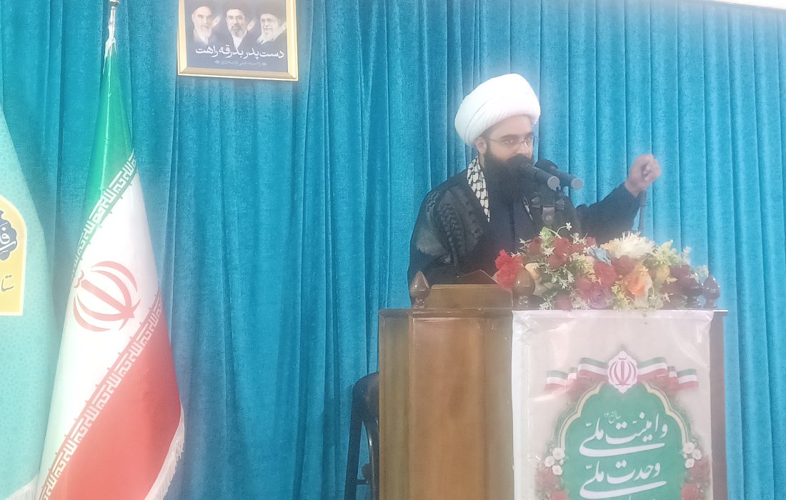 امام جمعه سیریک: اهداف نظام اسلامی در میدان دیپلماسی محقق خواهد شد