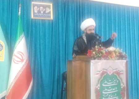 امام جمعه سیریک: اهداف نظام اسلامی در میدان دیپلماسی محقق خواهد شد