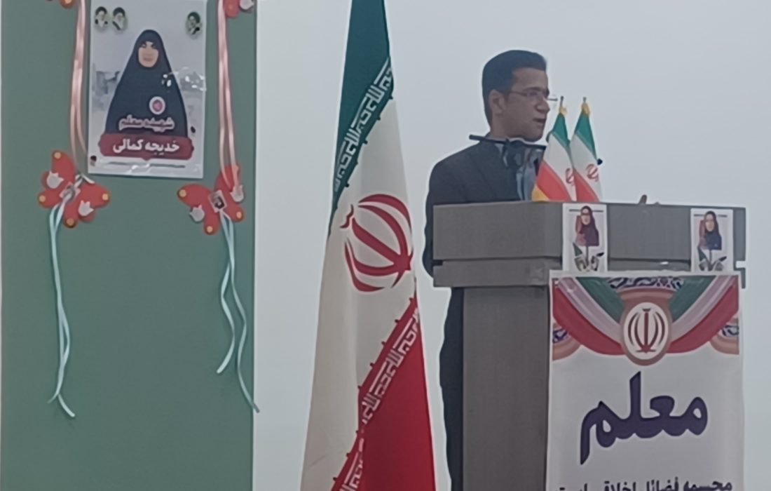 فرهنگ هر جامعه‌اینه واسطه آموزش و پرورش ساخته می‌شود