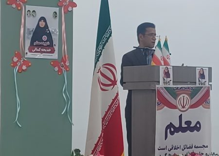 فرهنگ هر جامعه‌اینه واسطه آموزش و پرورش ساخته می‌شود