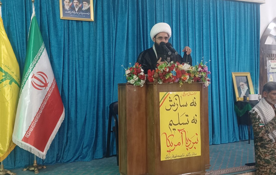 کاهش نرخ باروری در شهرستان سیریک و افزایش سن ازدواج دختران