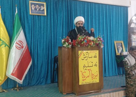 کاهش نرخ باروری در شهرستان سیریک و افزایش سن ازدواج دختران
