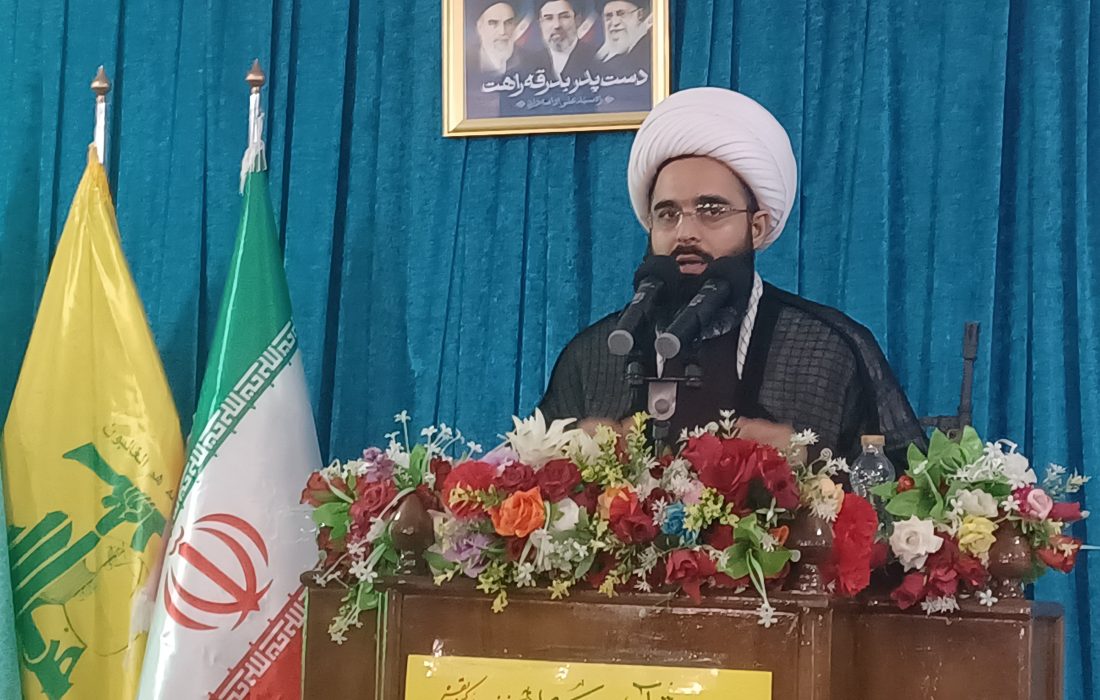 امام جمعه سیریک تاکید کرد: در مذاکرات، منافع ملی فدای منافع سیاسی نشود
