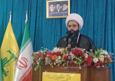 امام جمعه سیریک تاکید کرد: در مذاکرات، منافع ملی فدای منافع سیاسی نشود