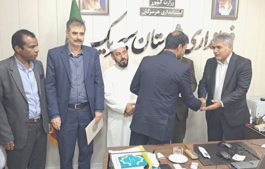 رئیس  جدید دانشگاه آزاد اسلامی مرکز  سیریک معرفی شد.