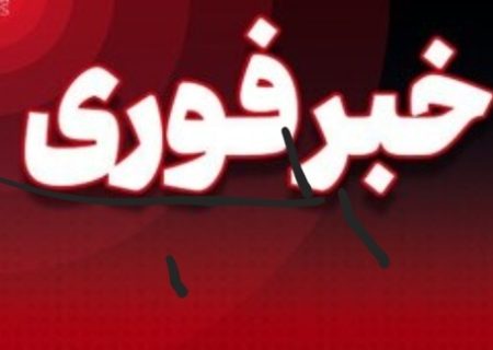 شنیده شدن صدای انفجارهایی در جنوب کشور