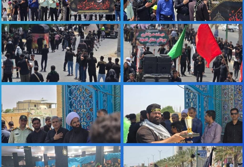 برگزاری آیین سوگواری تاسوعای حسینی در شهر بندرسیریک