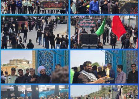 برگزاری آیین سوگواری تاسوعای حسینی در شهر بندرسیریک