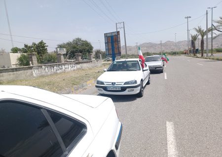 برگزاری رژه خودرویی اصناف در سیریک