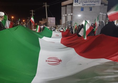 میدان داری سیریکی ها
