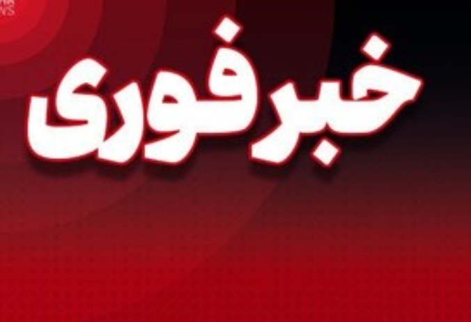 شنیده شدن صدای انفجار در شهرستان سیریک