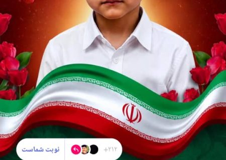 اسامی شهدای حمله به مراسم عروسی در کوهستک سیریک اعلام شد