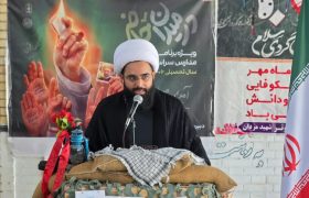 امام جمعه سیریک: شورای شهر برای ساماندهی مبلمان شهری و پاسخگویی به مطالبات مردم اقدام کند