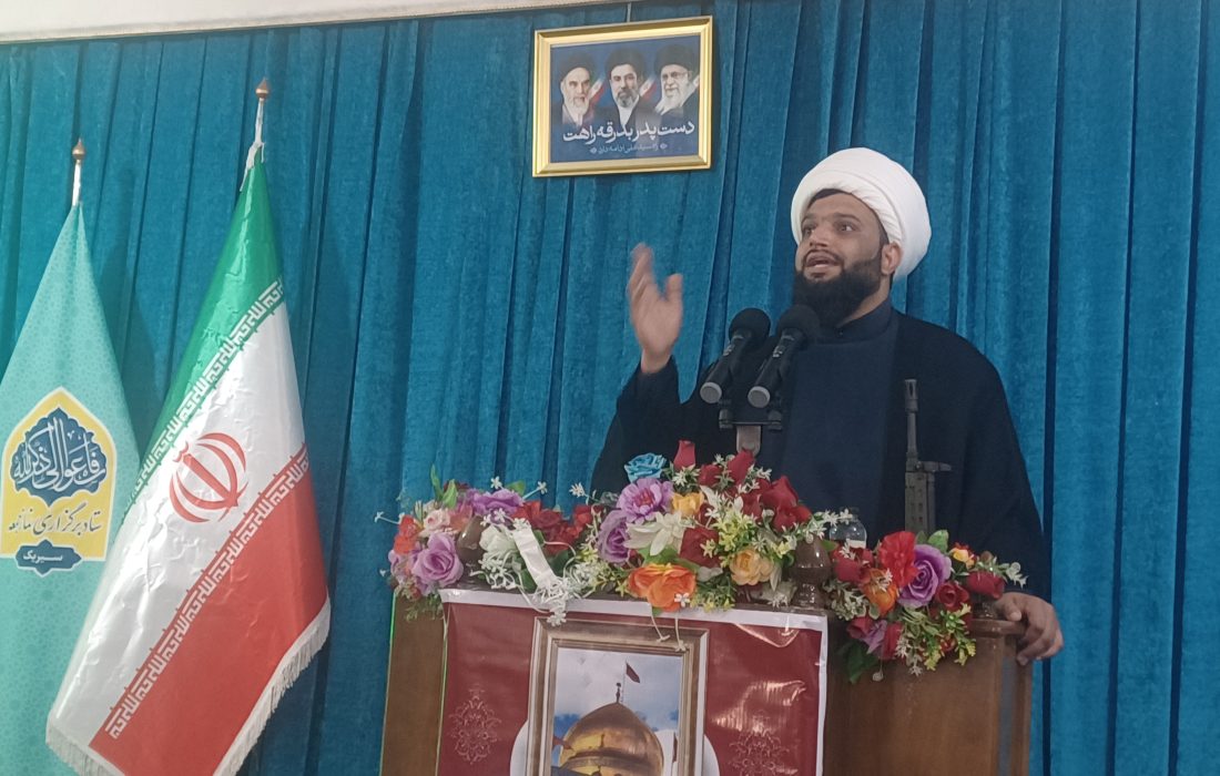 امام جمعه موقت سیریک: جهاد تبیین و تولید داخلی، پاسخ به جنگ دشمن است